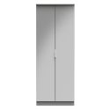 Welcome Furniture Plymouth Tall 2ft6in Plain Robe