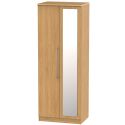 Welcome Furniture Sherwood Tall 2ft6in Mirror Robe Modern Oak