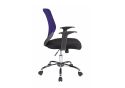 Alphason Atlanta Office Chair