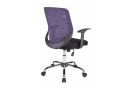 Alphason Atlanta Office Chair