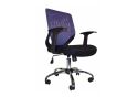 Alphason Atlanta Office Chair