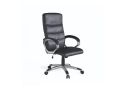 Alphason Hampton Leather Office Chair