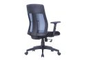 Alphason Laguna Mesh Back Office Chair